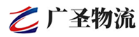 深圳到三乡镇物流公司